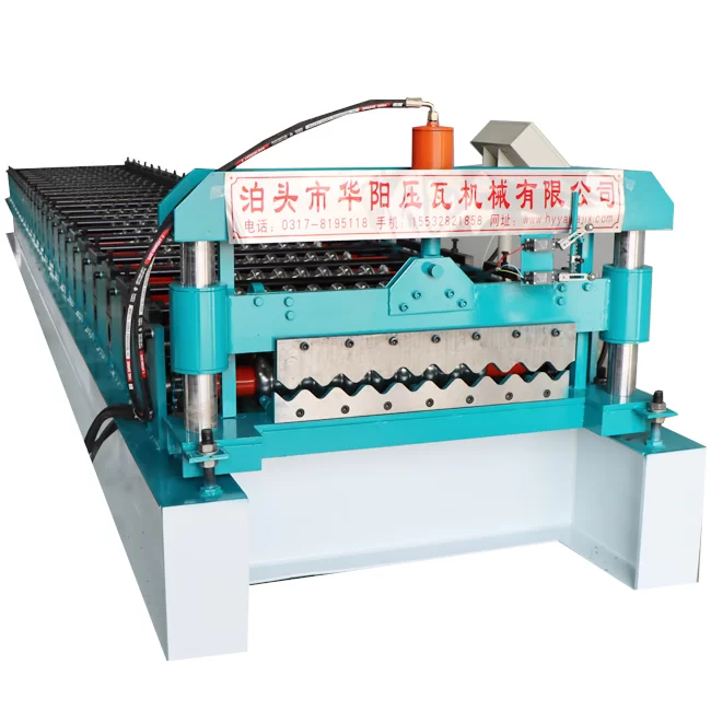 Water Wave Corrugated Roof Roll Forming Machine Water Wave Corrugated Roof Roll Forming Machine