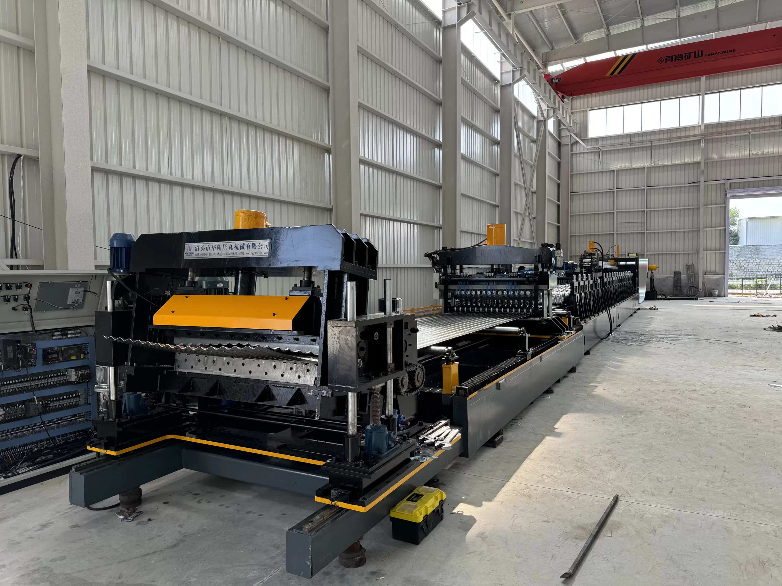 Mold manufacturing workshop